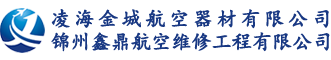 金沙js3833(中国游)有限公司官网