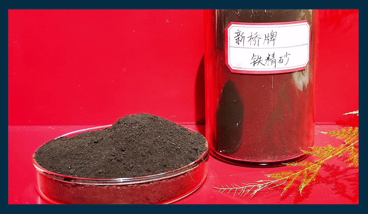 首页- 南宫NG28集团娱乐官方网站