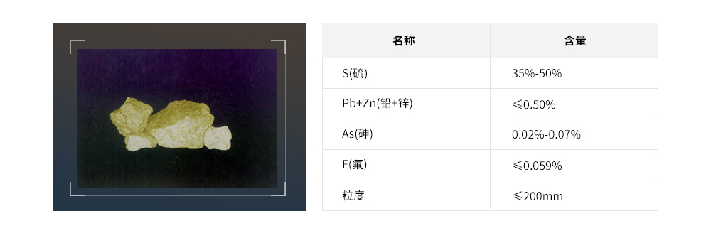 首页- 南宫NG28集团娱乐官方网站
