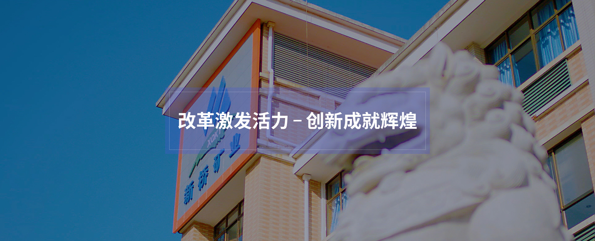 首页- 南宫NG28集团娱乐官方网站