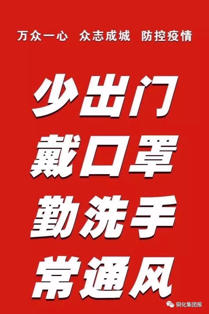 首页- 南宫NG28集团娱乐官方网站