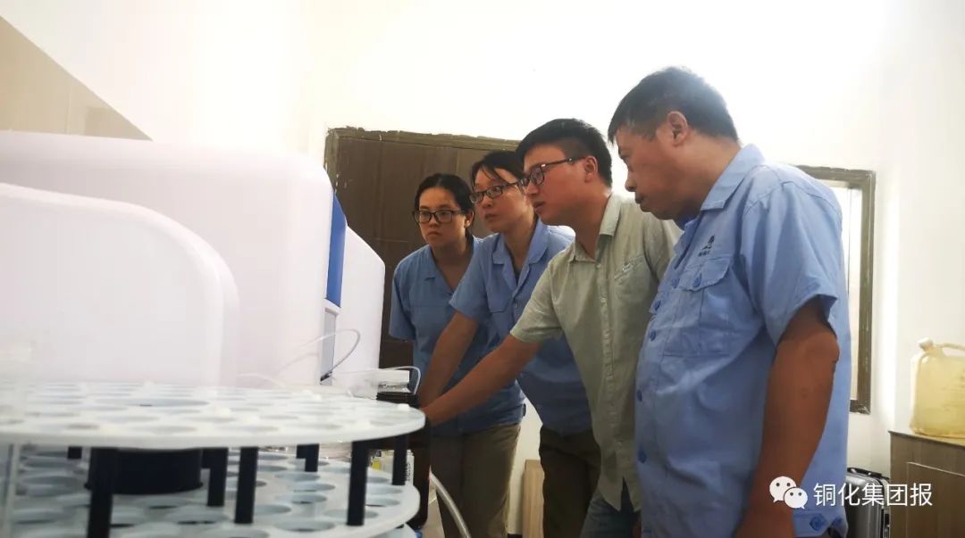 首页- 南宫NG28集团娱乐官方网站