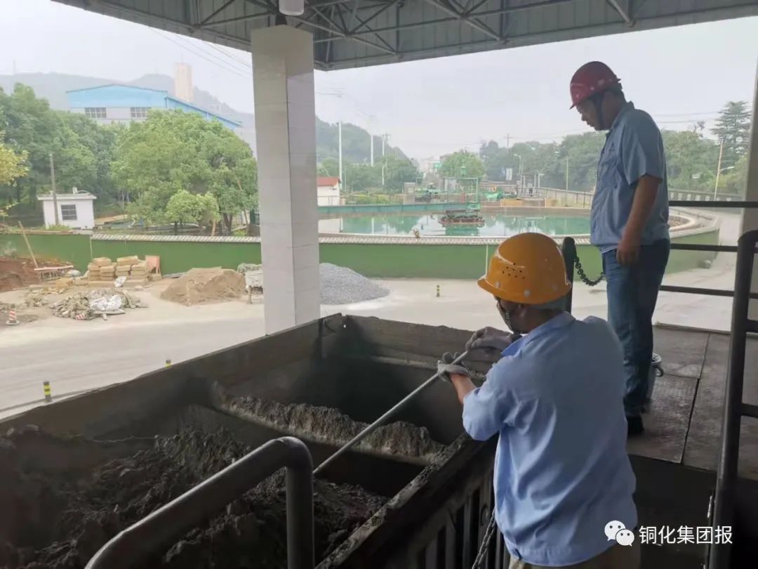 首页- 南宫NG28集团娱乐官方网站