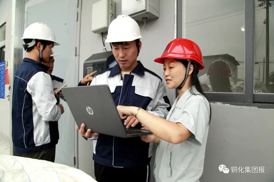 首页- 南宫NG28集团娱乐官方网站