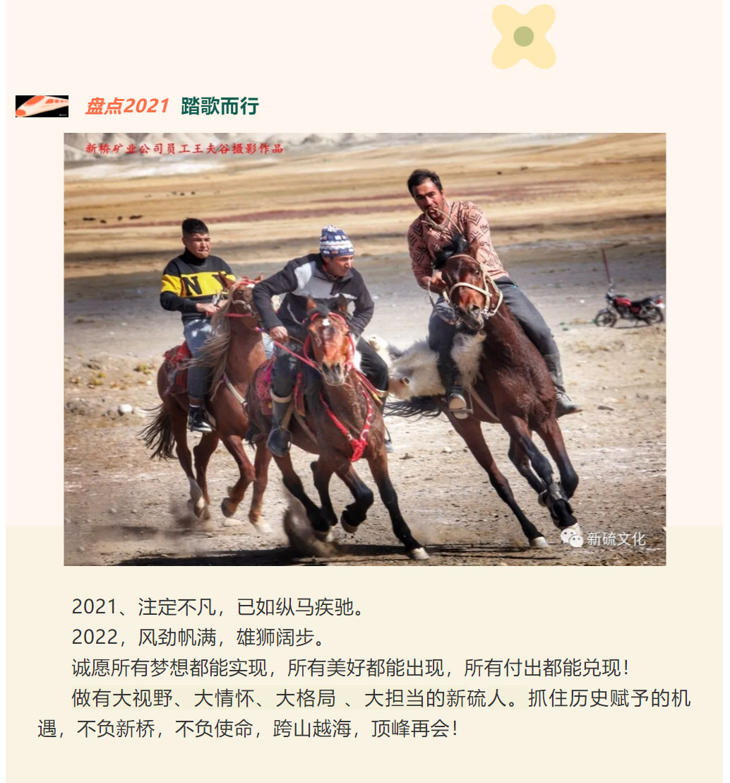 首页- 南宫NG28集团娱乐官方网站