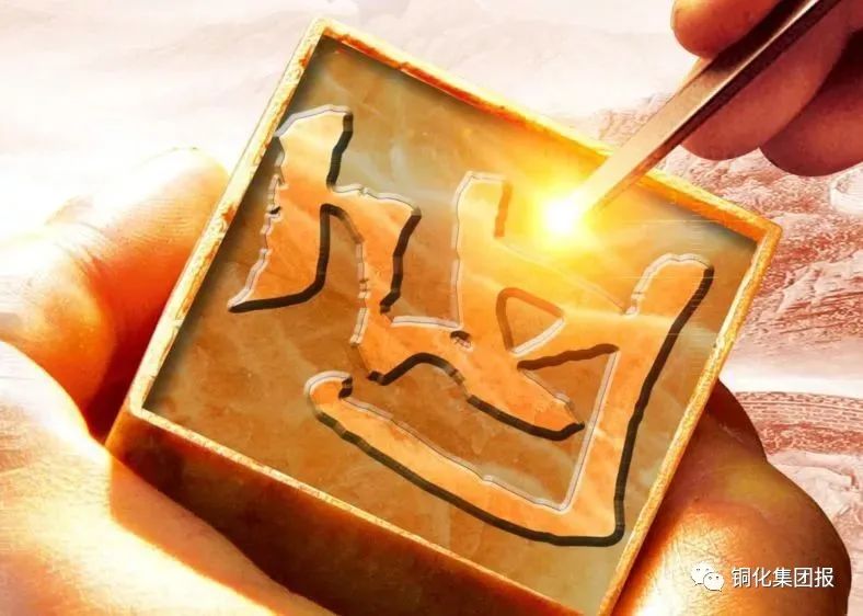 首页- 南宫NG28集团娱乐官方网站