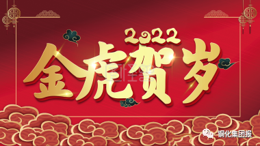 首页- 南宫NG28集团娱乐官方网站