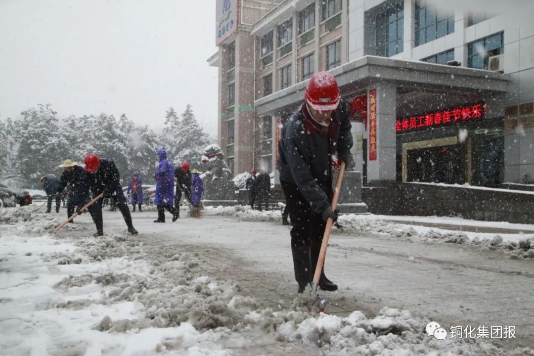 首页- 南宫NG28集团娱乐官方网站