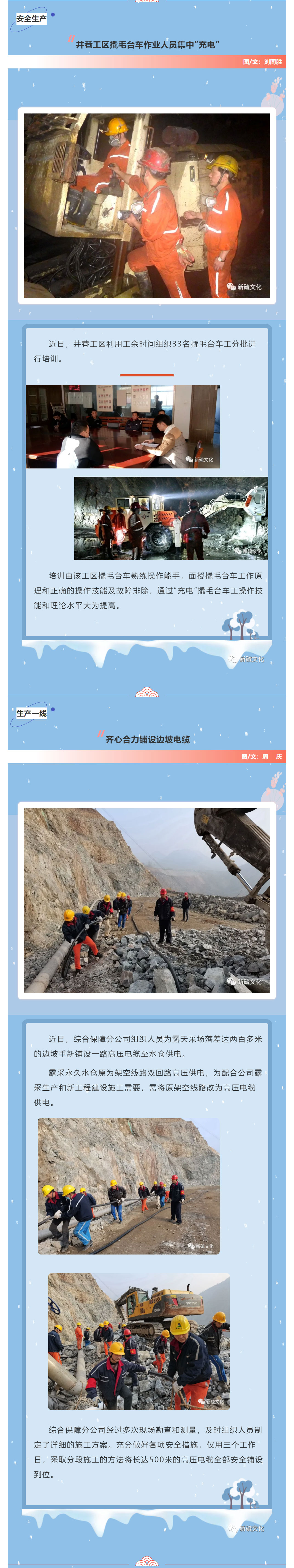 首页- 南宫NG28集团娱乐官方网站