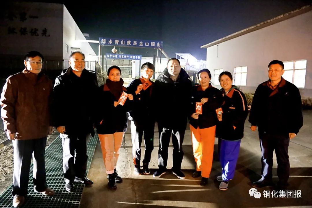 首页- 南宫NG28集团娱乐官方网站