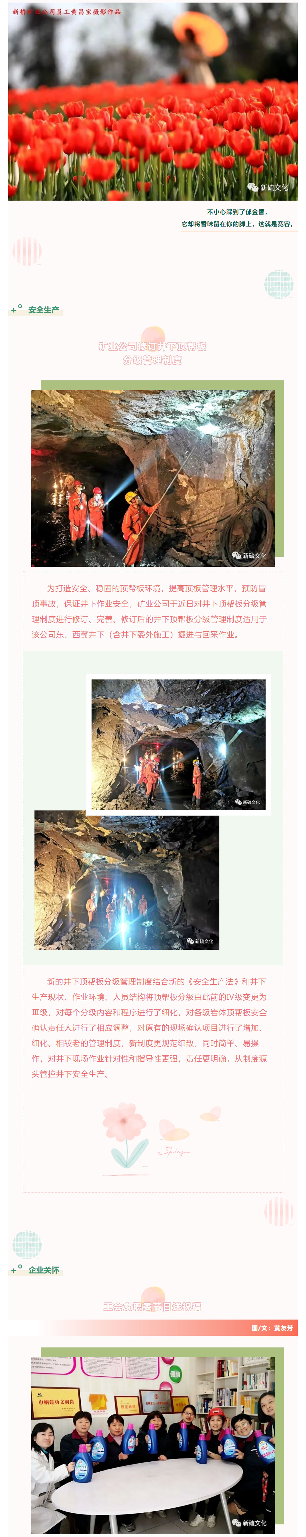 首页- 南宫NG28集团娱乐官方网站