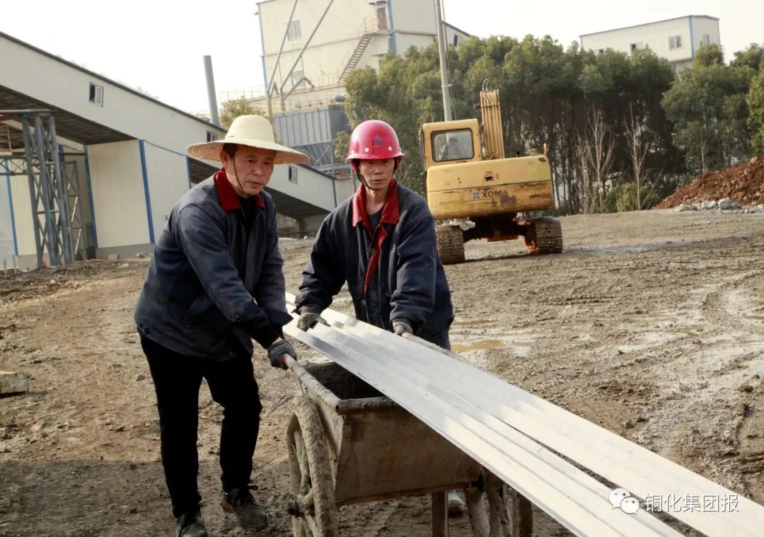 首页- 南宫NG28集团娱乐官方网站