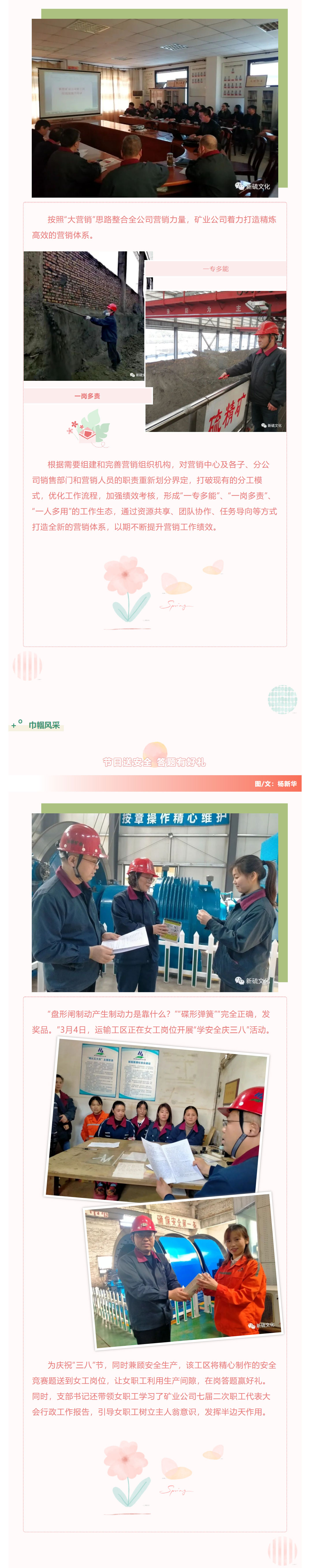 首页- 南宫NG28集团娱乐官方网站