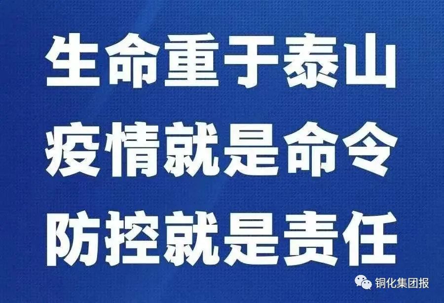 首页- 南宫NG28集团娱乐官方网站