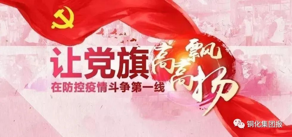 首页- 南宫NG28集团娱乐官方网站