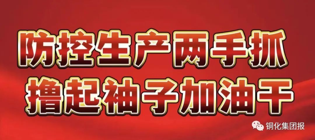 首页- 南宫NG28集团娱乐官方网站