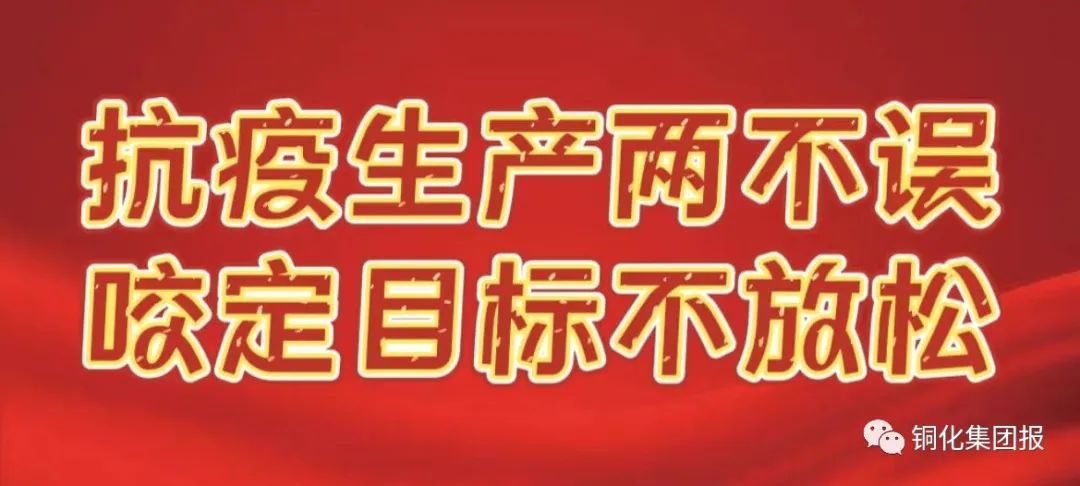 首页- 南宫NG28集团娱乐官方网站