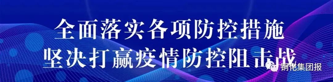 首页- 南宫NG28集团娱乐官方网站