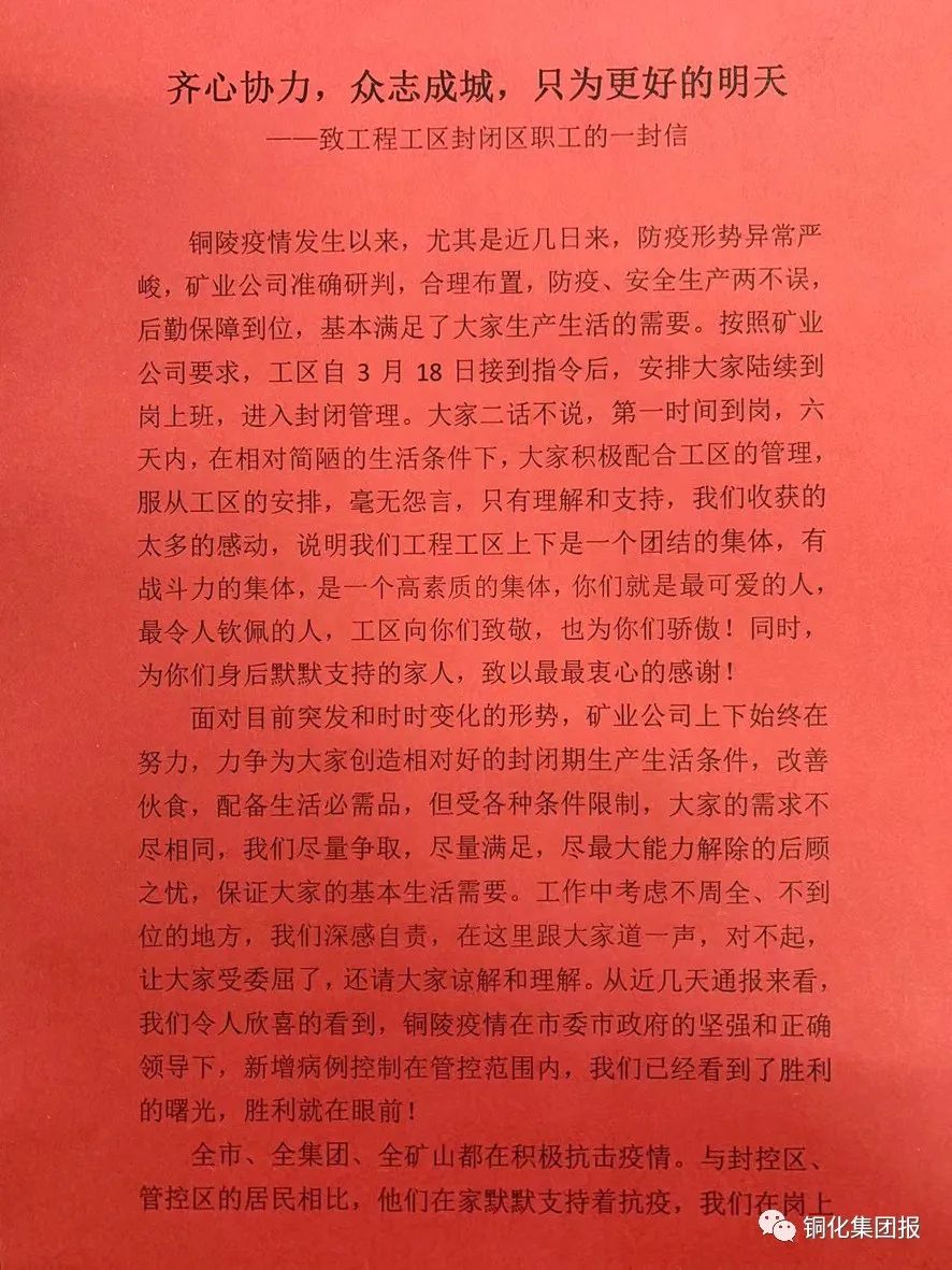 首页- 南宫NG28集团娱乐官方网站