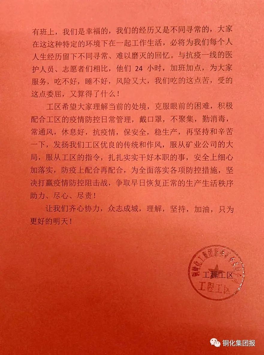 首页- 南宫NG28集团娱乐官方网站