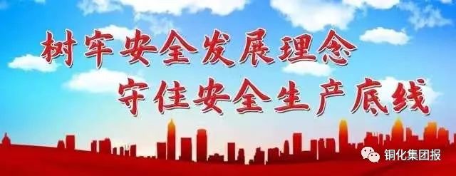 首页- 南宫NG28集团娱乐官方网站