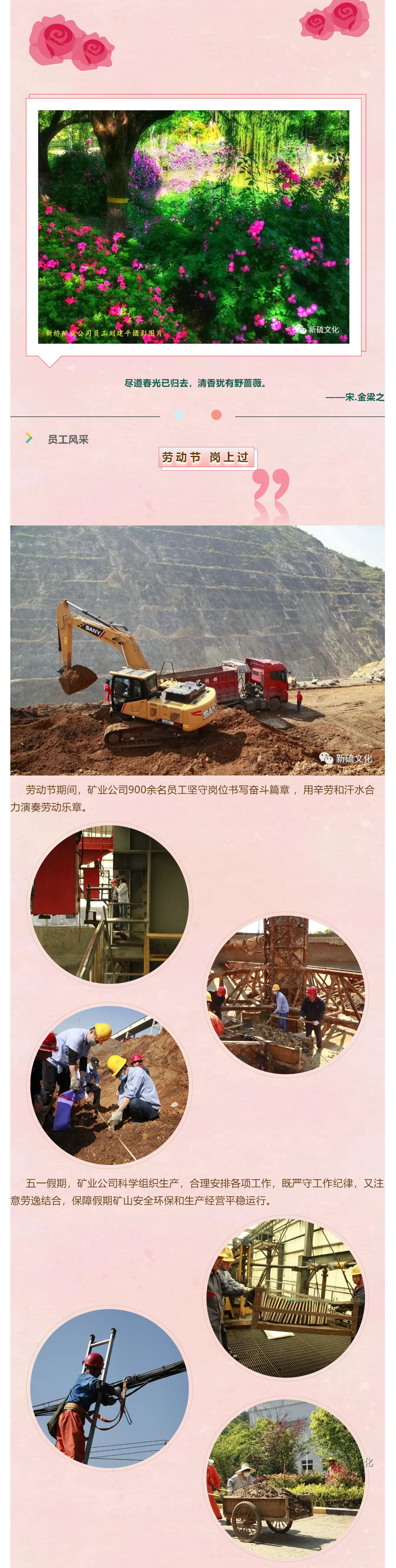 首页- 南宫NG28集团娱乐官方网站