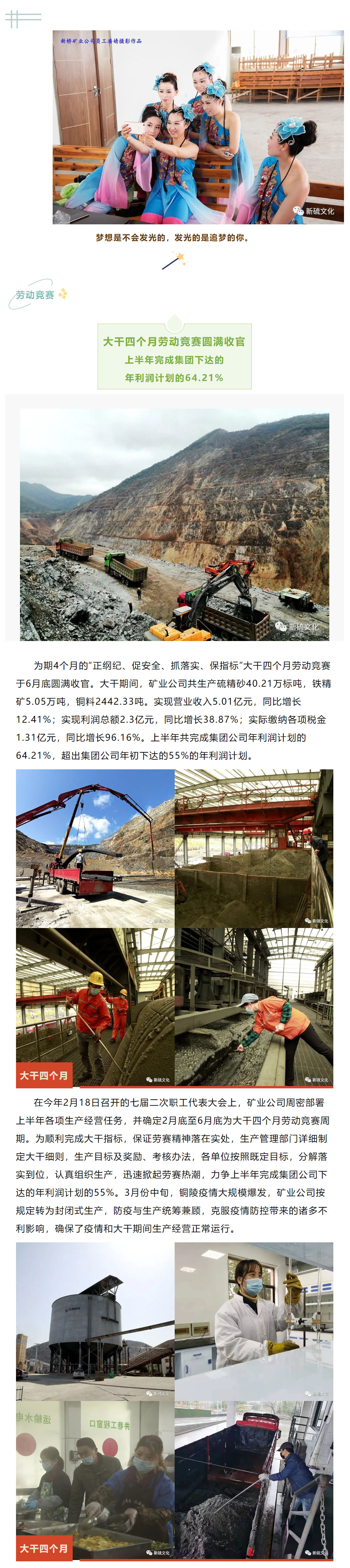 首页- 南宫NG28集团娱乐官方网站