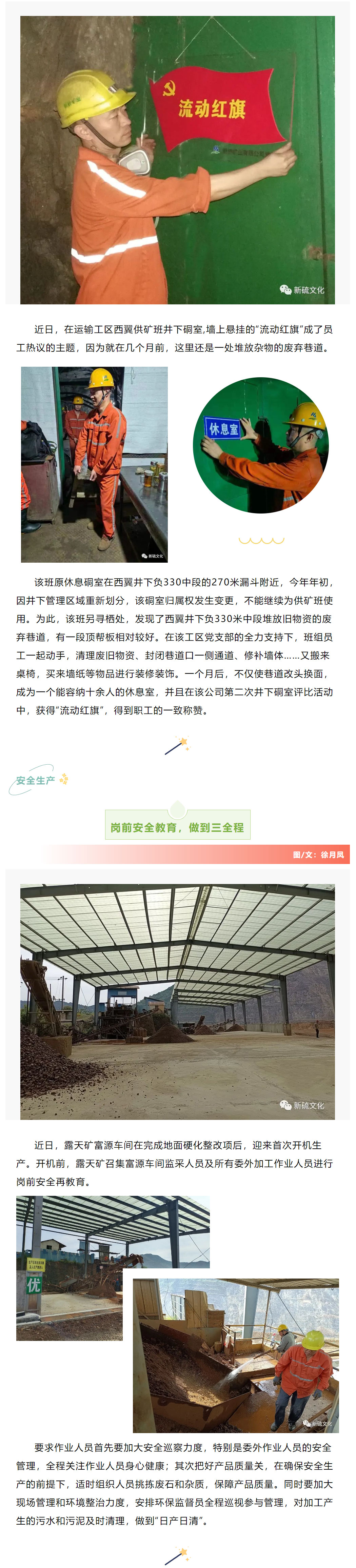 首页- 南宫NG28集团娱乐官方网站