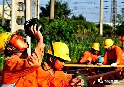 首页- 南宫NG28集团娱乐官方网站