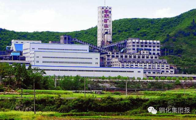 首页- 南宫NG28集团娱乐官方网站