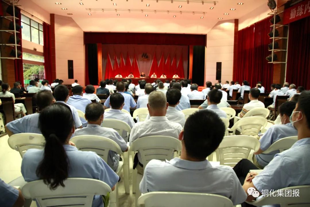 首页- 南宫NG28集团娱乐官方网站