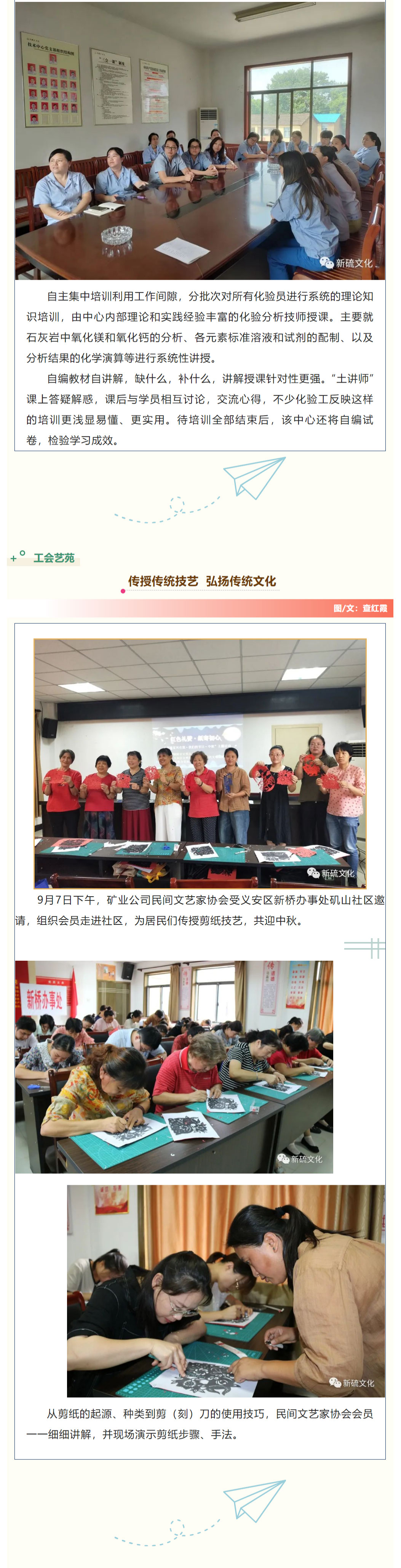 首页- 南宫NG28集团娱乐官方网站