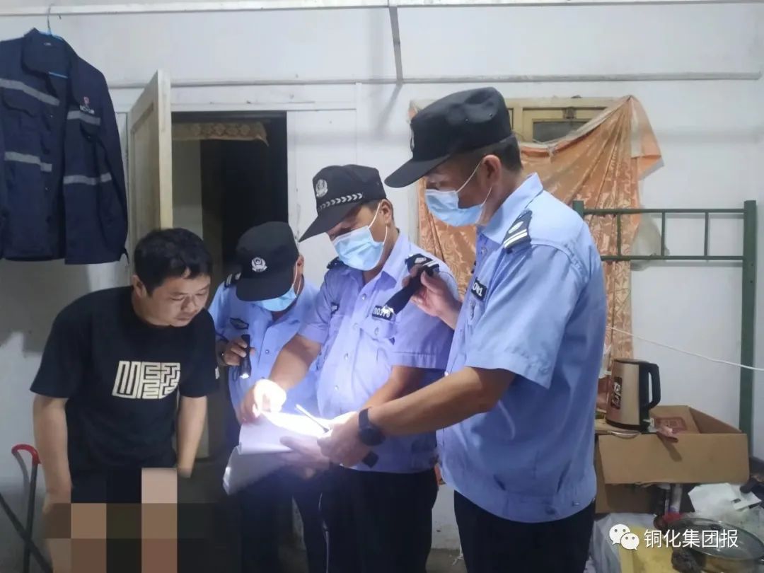 首页- 南宫NG28集团娱乐官方网站