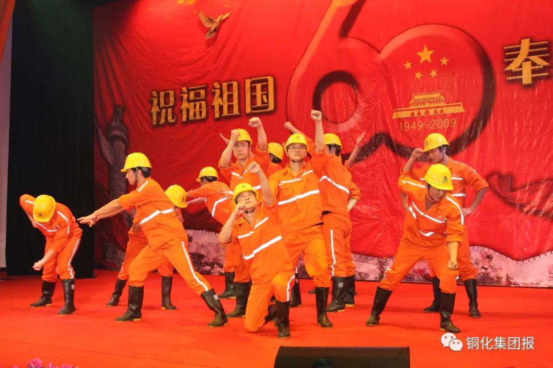 首页- 南宫NG28集团娱乐官方网站