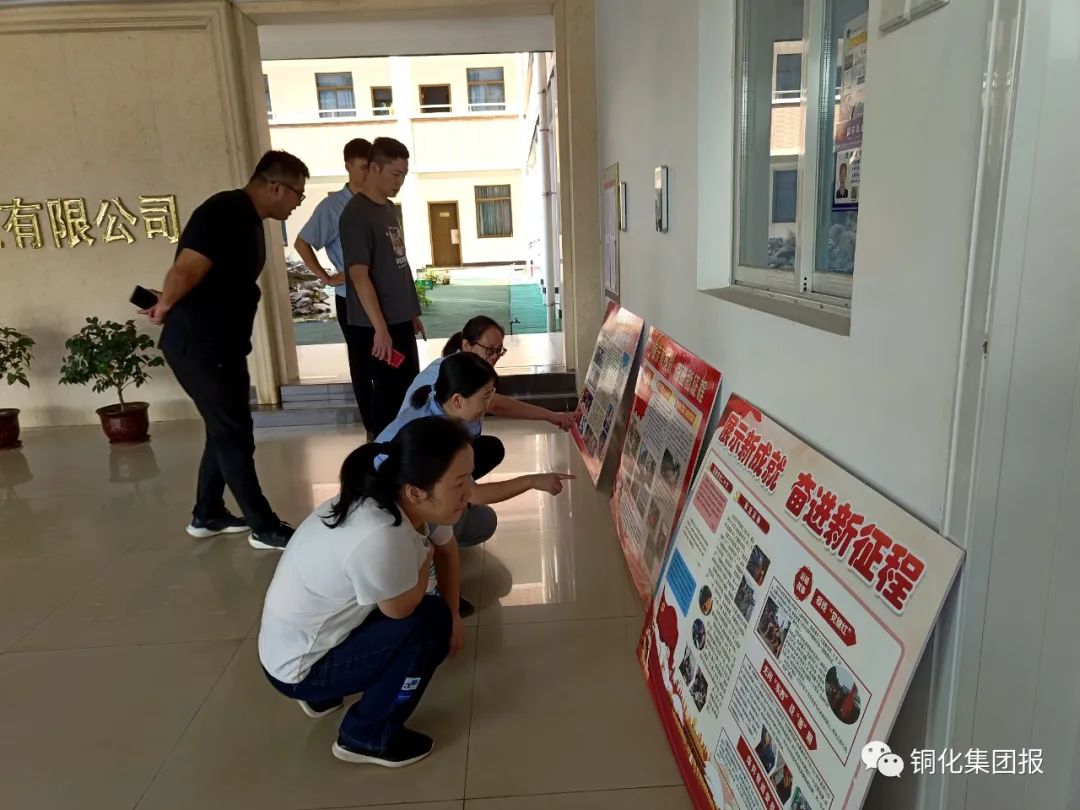 首页- 南宫NG28集团娱乐官方网站