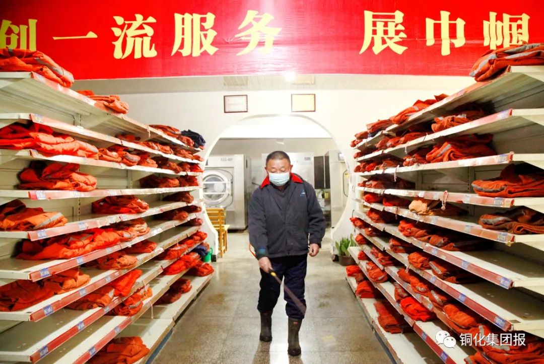 首页- 南宫NG28集团娱乐官方网站