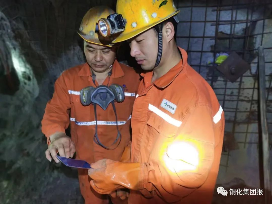 首页- 南宫NG28集团娱乐官方网站