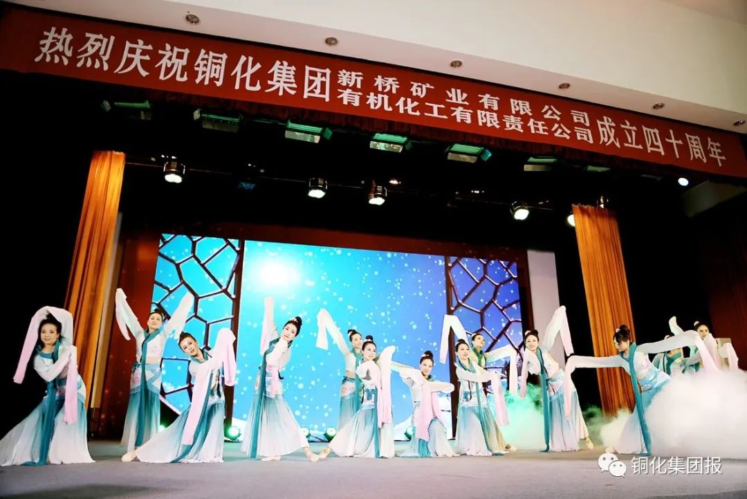 首页- 南宫NG28集团娱乐官方网站