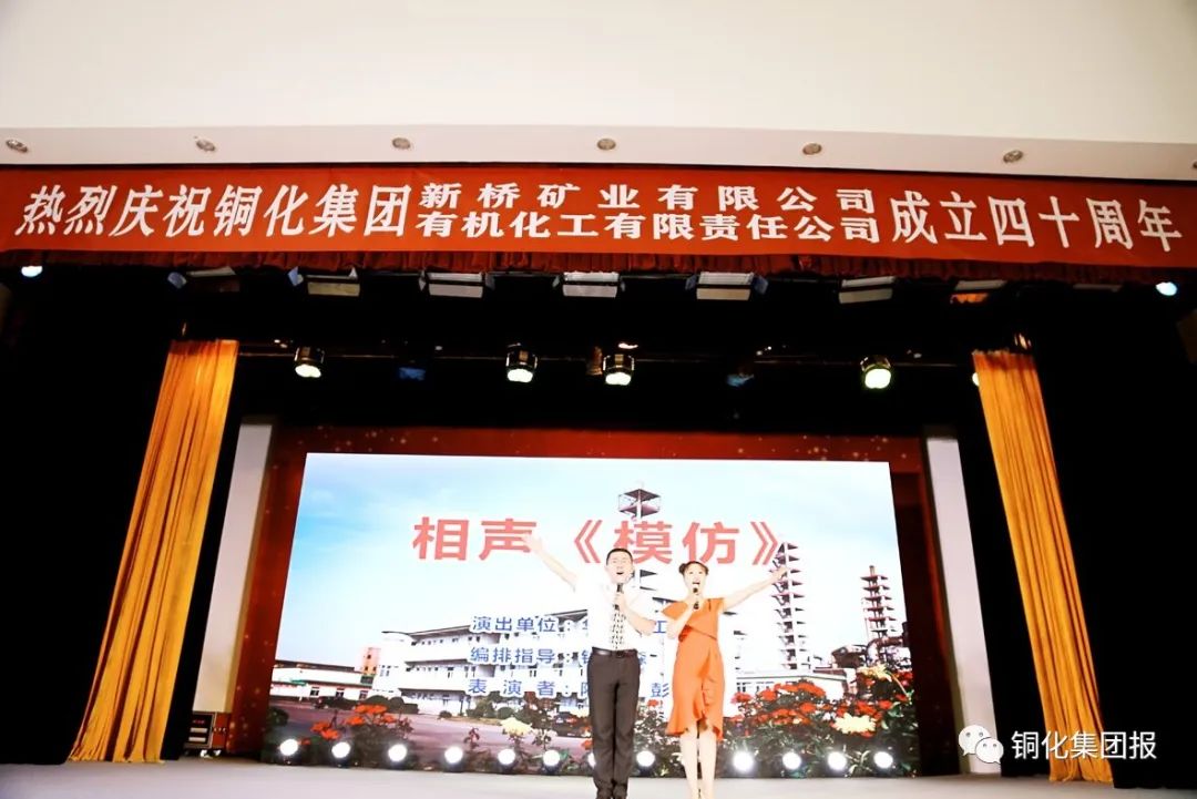 首页- 南宫NG28集团娱乐官方网站