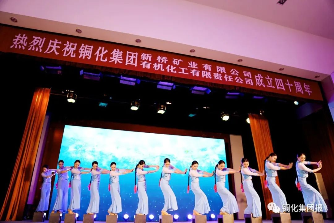 首页- 南宫NG28集团娱乐官方网站