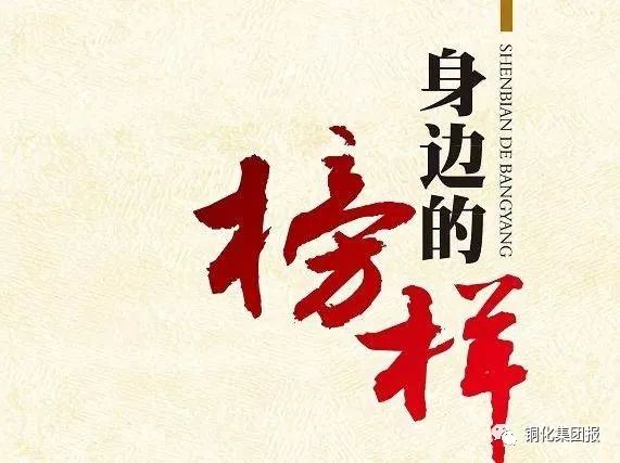 首页- 南宫NG28集团娱乐官方网站