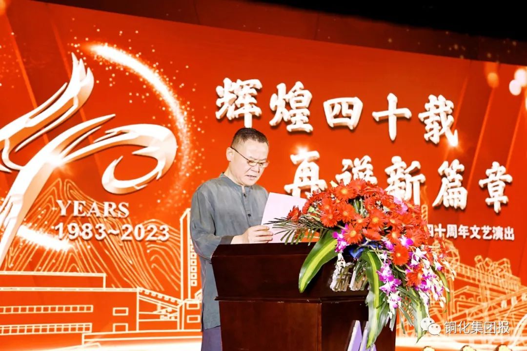 首页- 南宫NG28集团娱乐官方网站