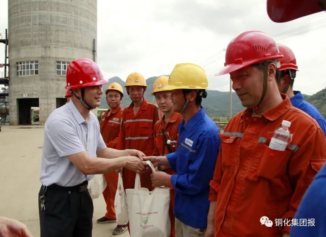 首页- 南宫NG28集团娱乐官方网站