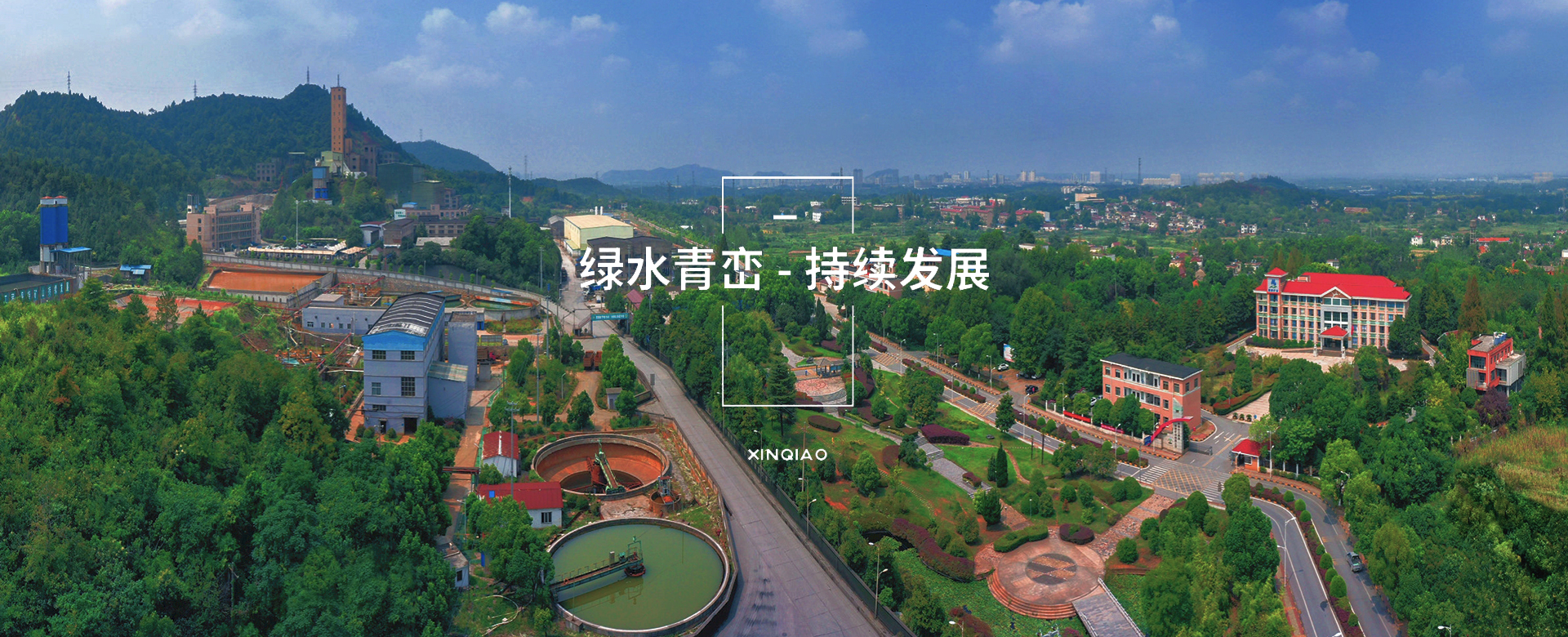 首页- 南宫NG28集团娱乐官方网站