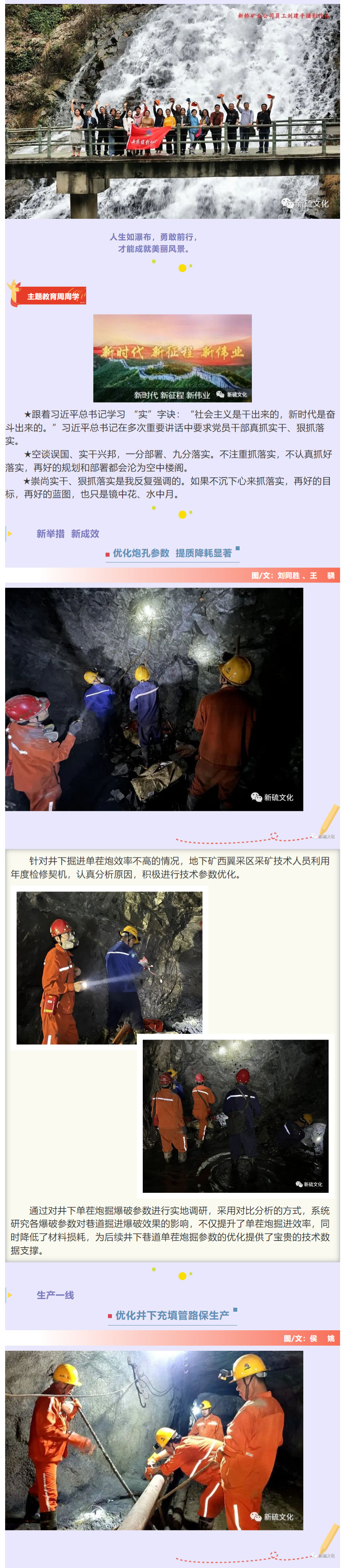 首页- 南宫NG28集团娱乐官方网站