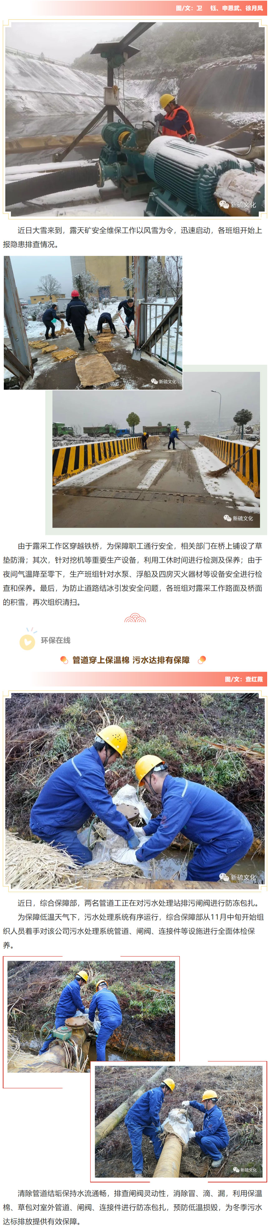 首页- 南宫NG28集团娱乐官方网站