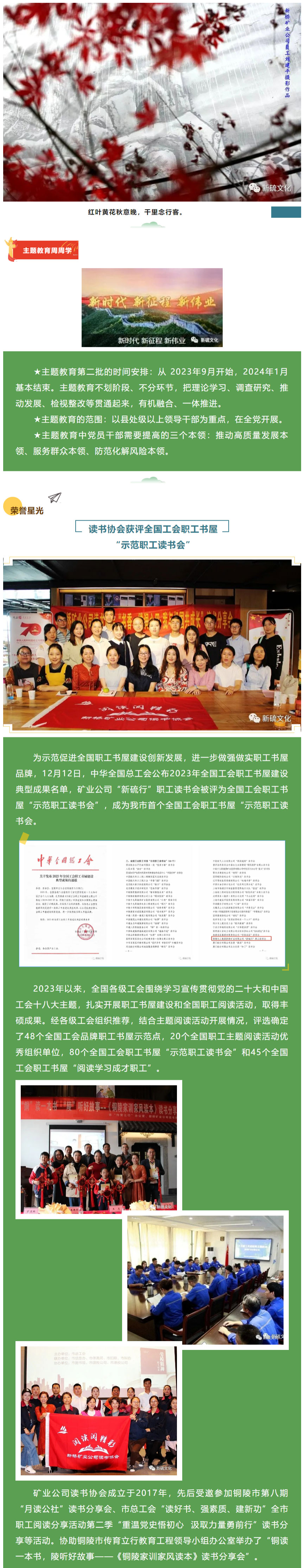 首页- 南宫NG28集团娱乐官方网站