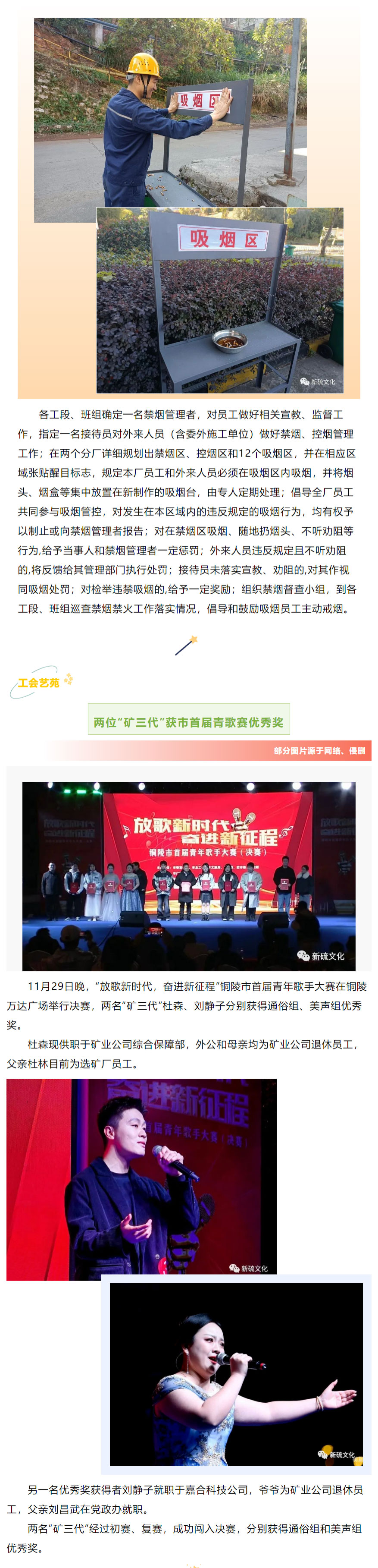 首页- 南宫NG28集团娱乐官方网站