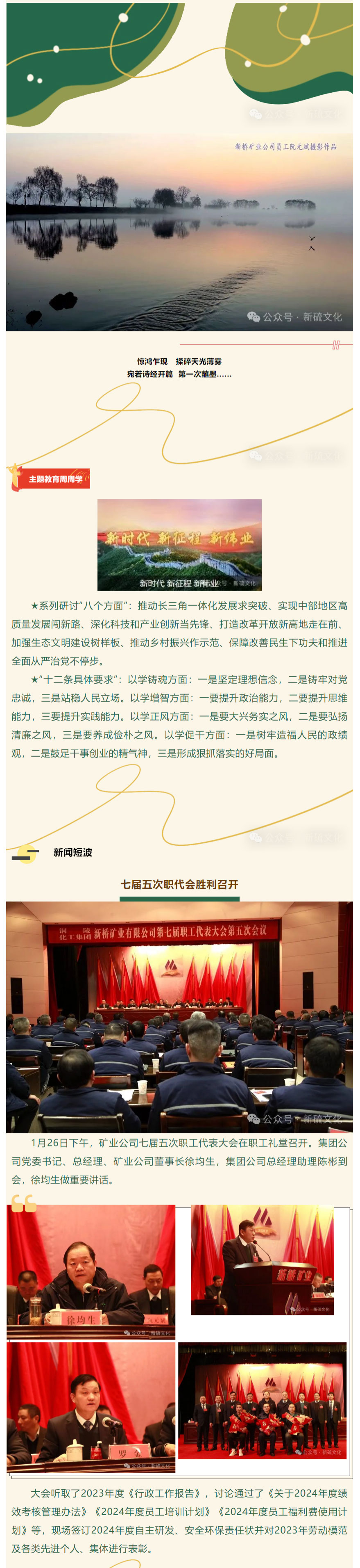 首页- 南宫NG28集团娱乐官方网站