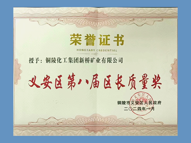 首页- 南宫NG28集团娱乐官方网站